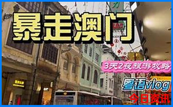 夏季凉快的城市有哪些